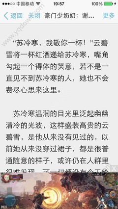 捕鱼电子游戏网址